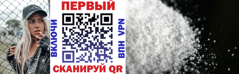 АМФ 97%  Певек 