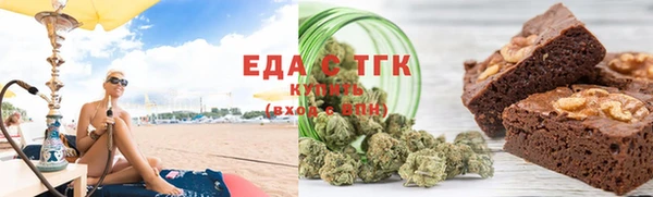 COCAINE Аркадак