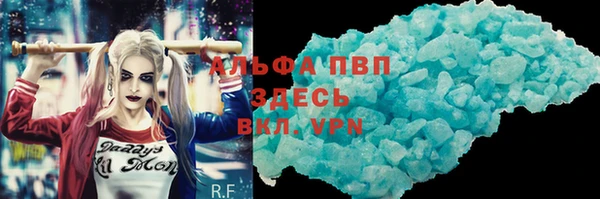 таблы Алексеевка