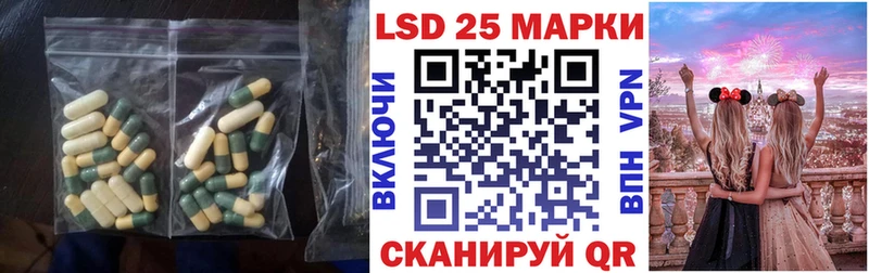 продажа наркотиков Певек ЛСД экстази ecstasy